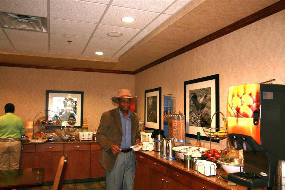 Hampton Inn Canton Restauracja zdjęcie